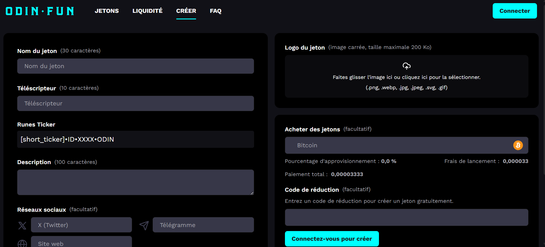 Odin.fun frappé par un hack de 7 millions de dollars : Un coup dur pour le launcher de memecoins Odin.fun frappé par un hack de 7 millions de dollars : Un coup dur pour le launcher de memecoins